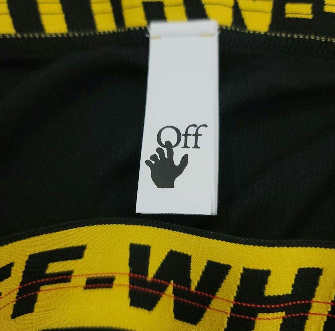 OFF-WHITEボクサーパンツ