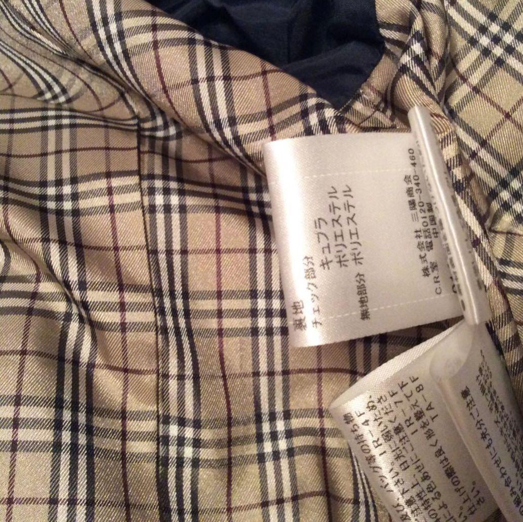 BURBERRY　ブルーレーベル