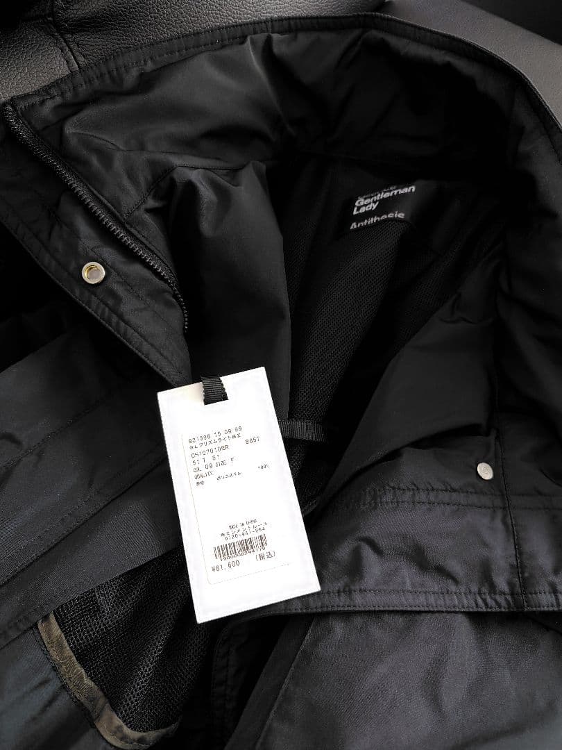 ♡*様 Chaos 2025 プリズムライトブルゾン　ブラック