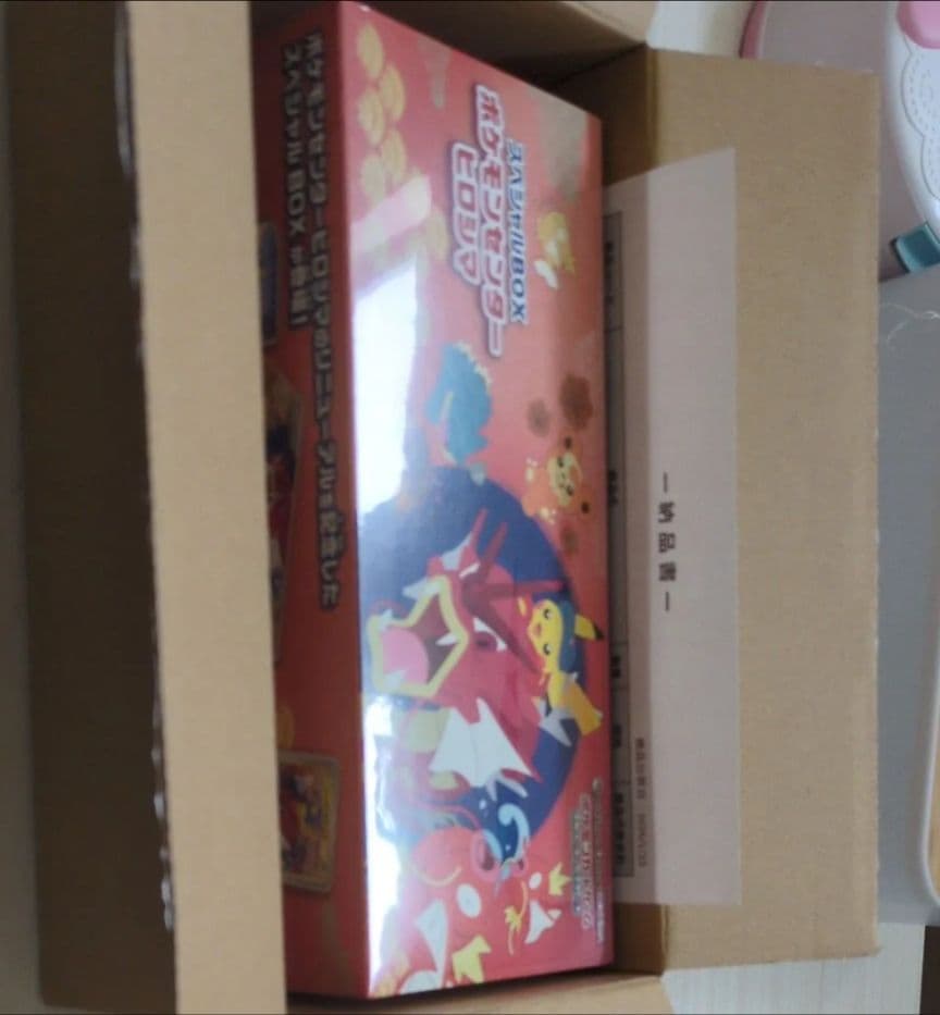 【未開封・シュリンク付き】ポケモンセンターヒロシマ スペシャルBOX