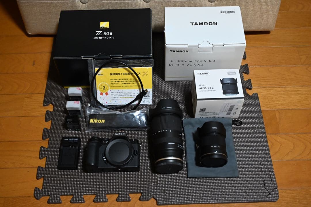 【美品】Nikon Z50II フル装備 ミラーレスカメラ ズーム 単焦点