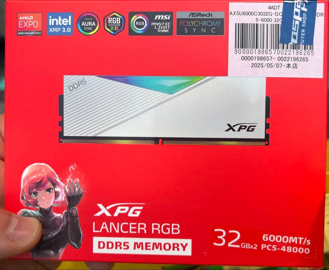 メモリー XPG LANCER RGB 32GBx2 DDR5 6000MT/s