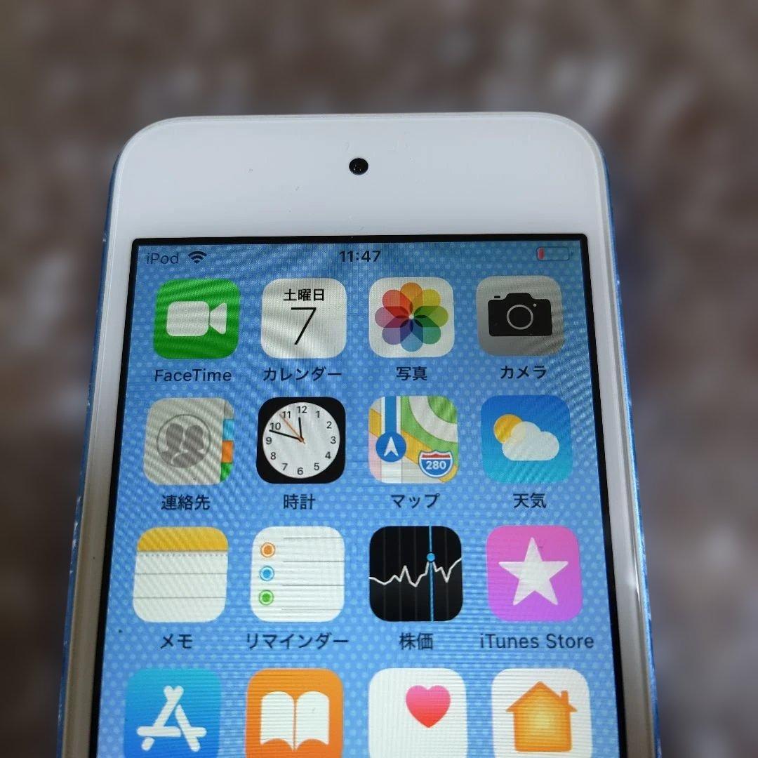 アイポッドタッチ 第6世代 MKWP2J 管理ナンバー706