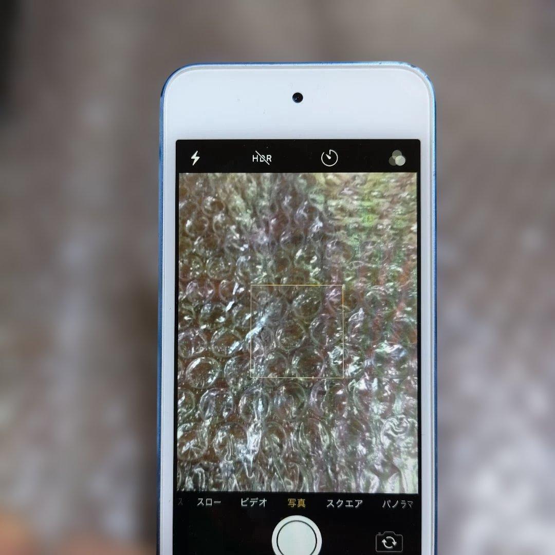 アイポッドタッチ 第6世代 MKWP2J 管理ナンバー706