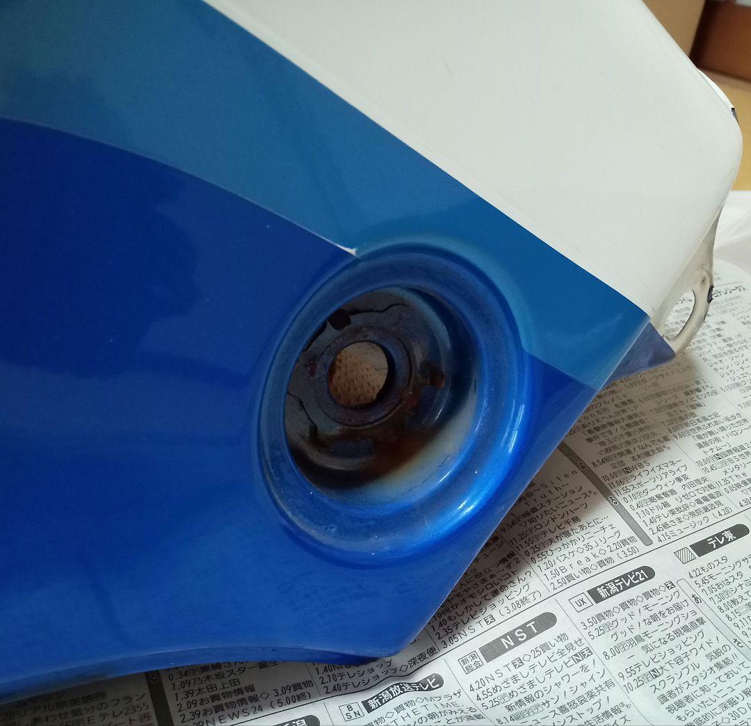 HONDA/CBR400F/エンデュランス タンク