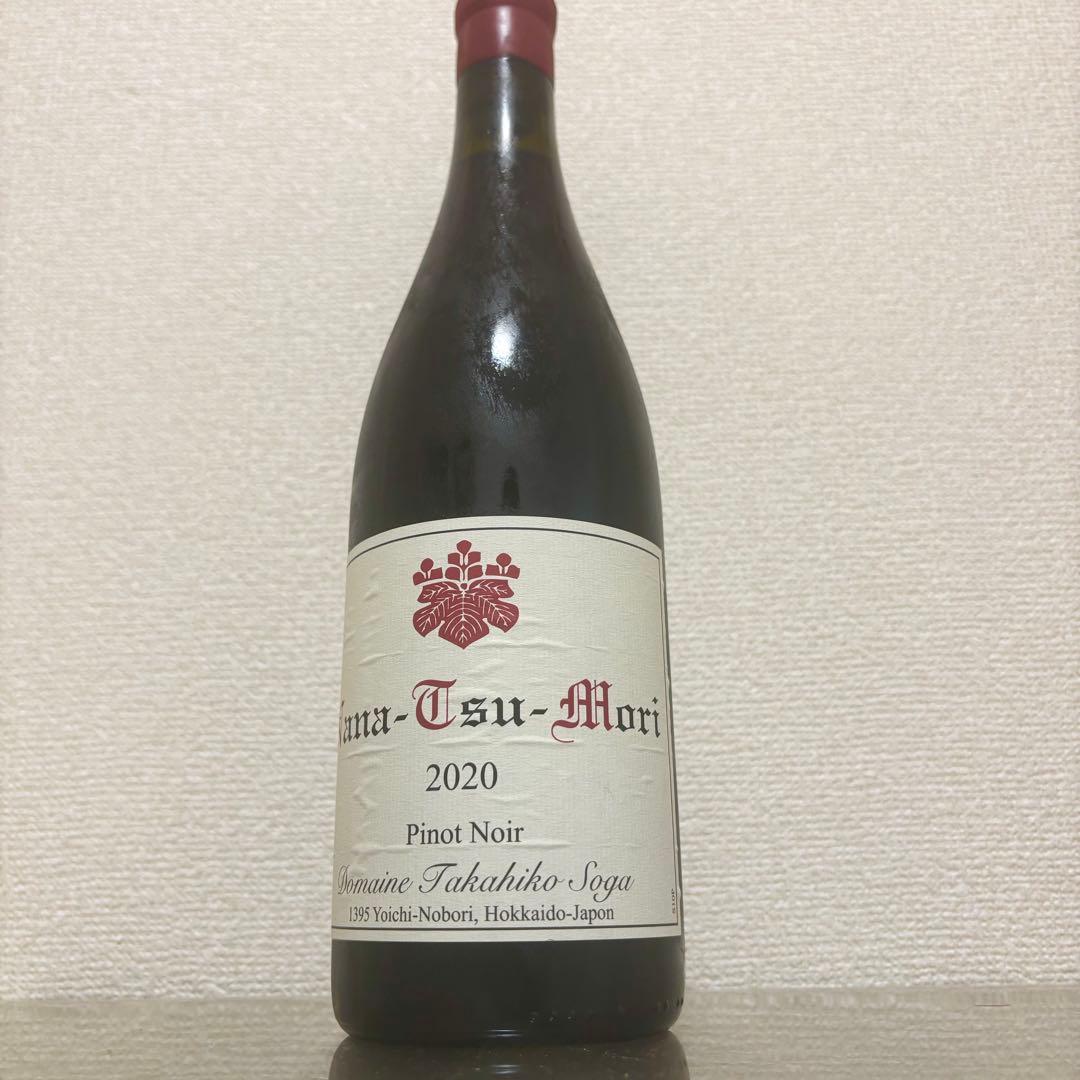 ドメーヌタカヒコ　ナナツモリ　ピノノワール　2020