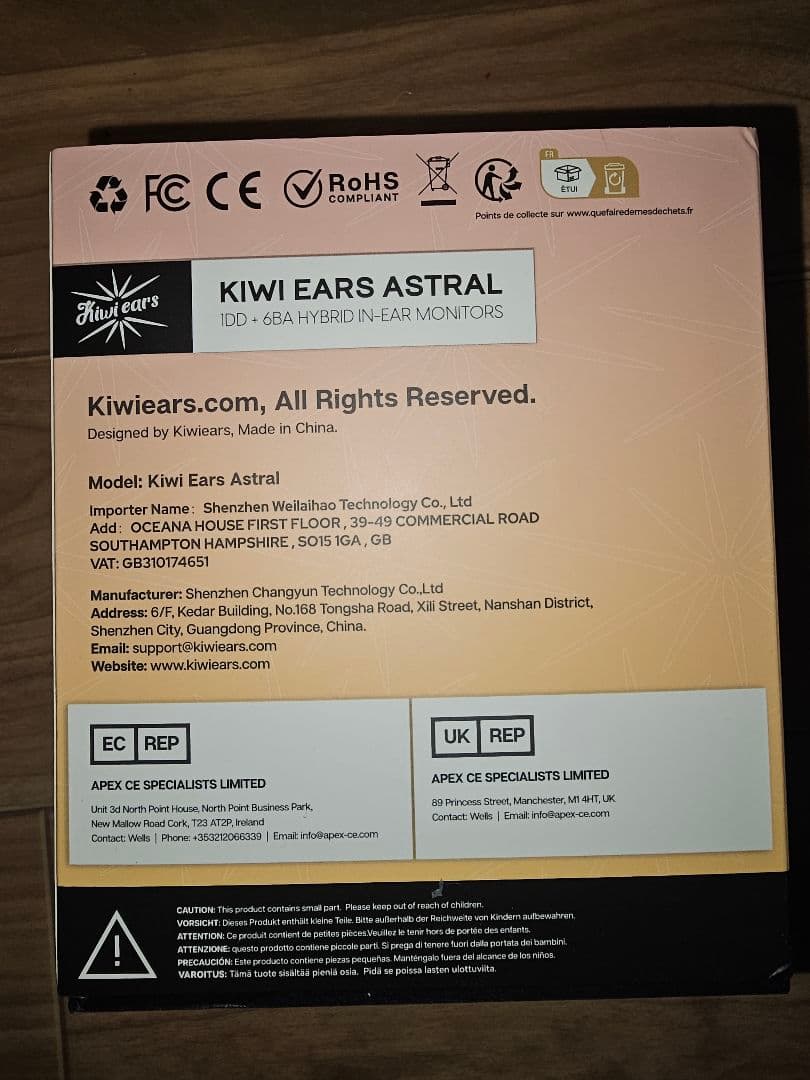 KIWI EARS ASTRAL イヤホン