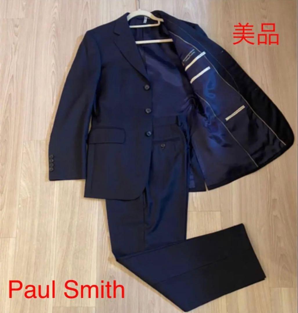 超美品 Paul Smith Collection スーツ セットアップ