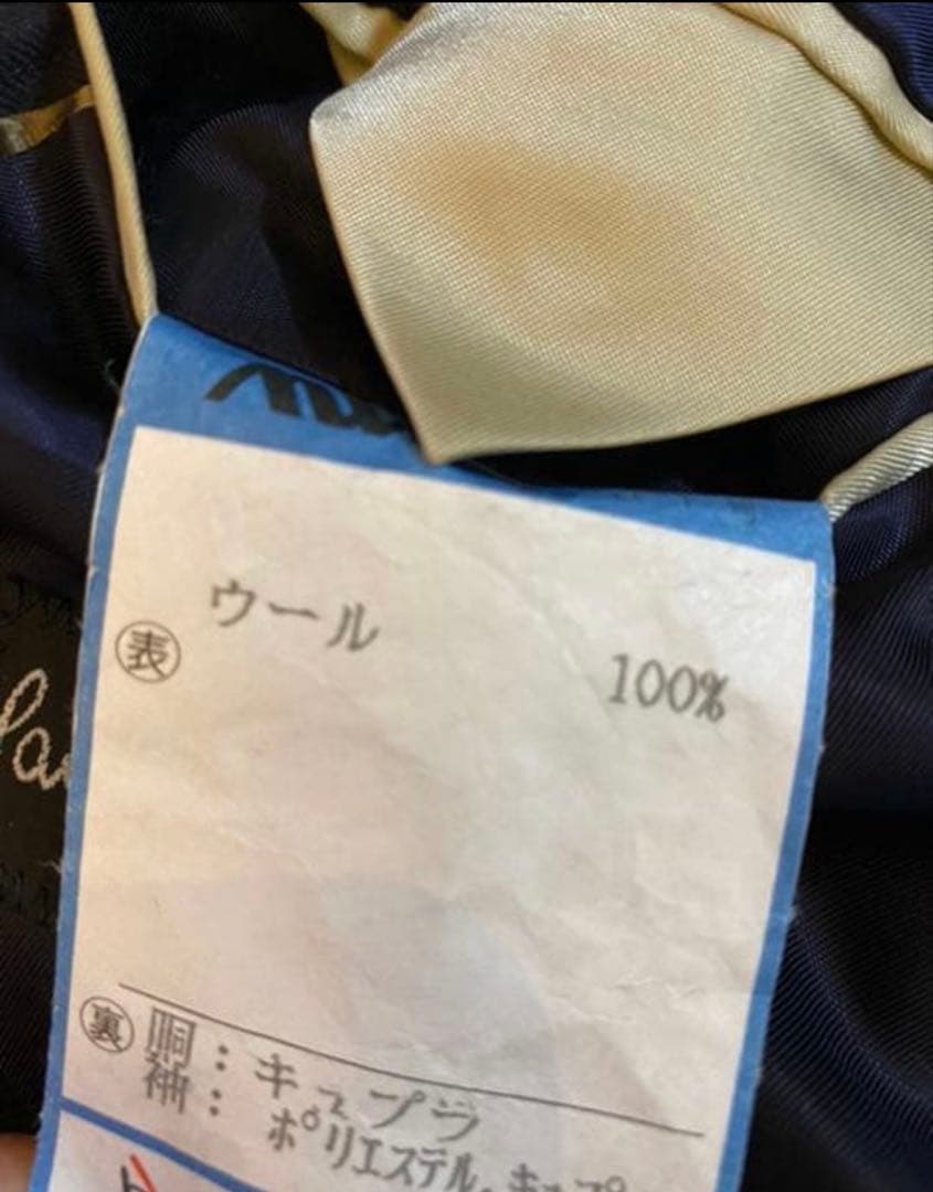超美品 Paul Smith Collection スーツ セットアップ