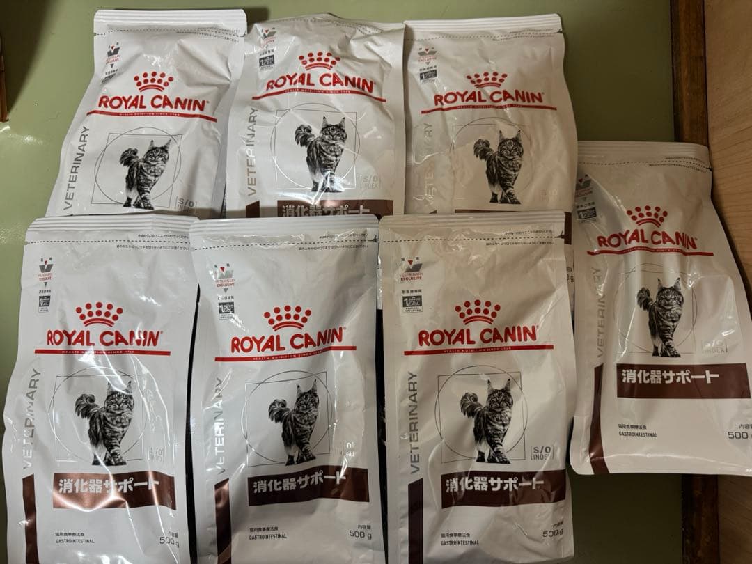 ロイヤルカナン　消化器サポート500g 7袋