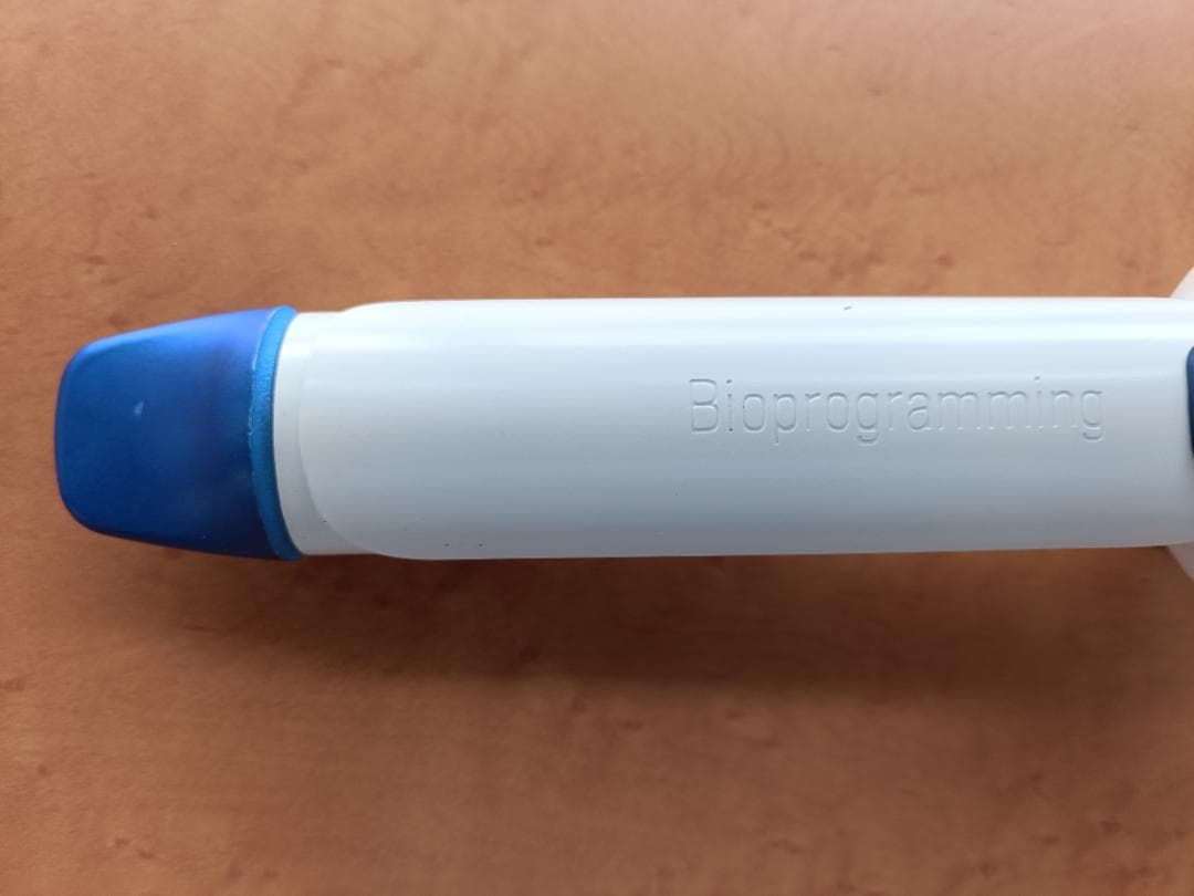 HAIRBEAURON 3D Plus カールアイロン 34mm