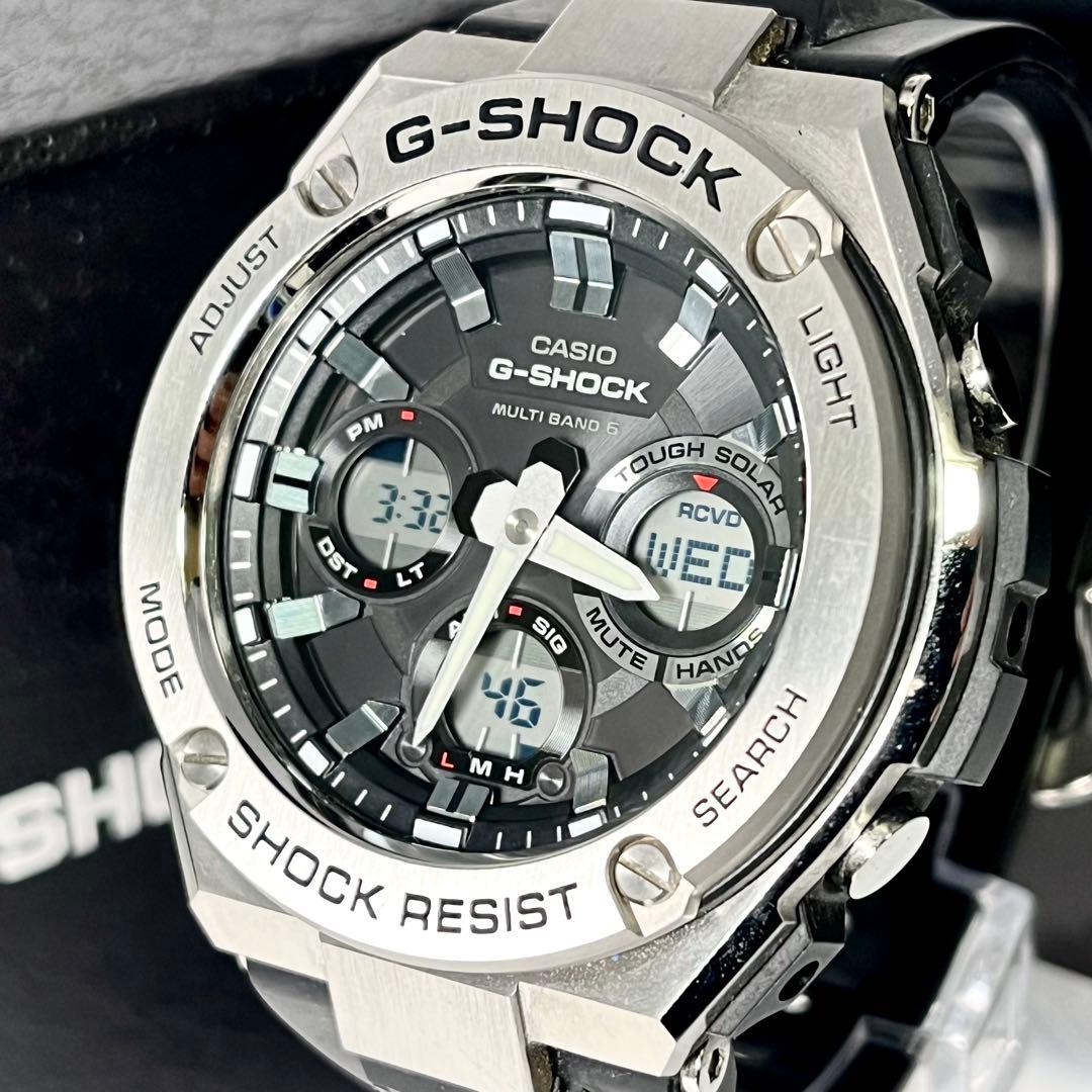 クマシィー カシオ G-SHOCK GST-W110 アナデジ ソーラー