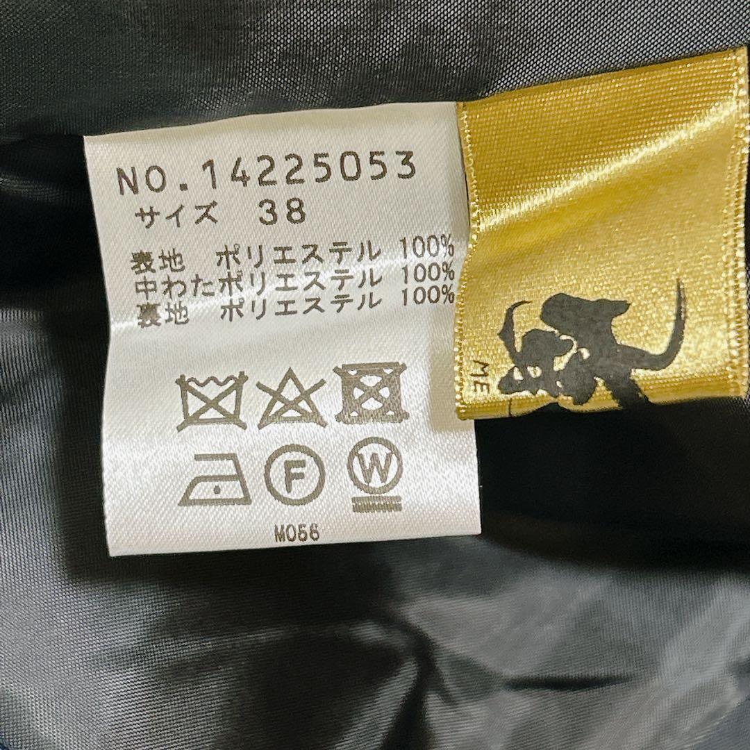 芽風 定価6.9万 近年 ロゴタフタ ジャケット アウター ネイビー 38