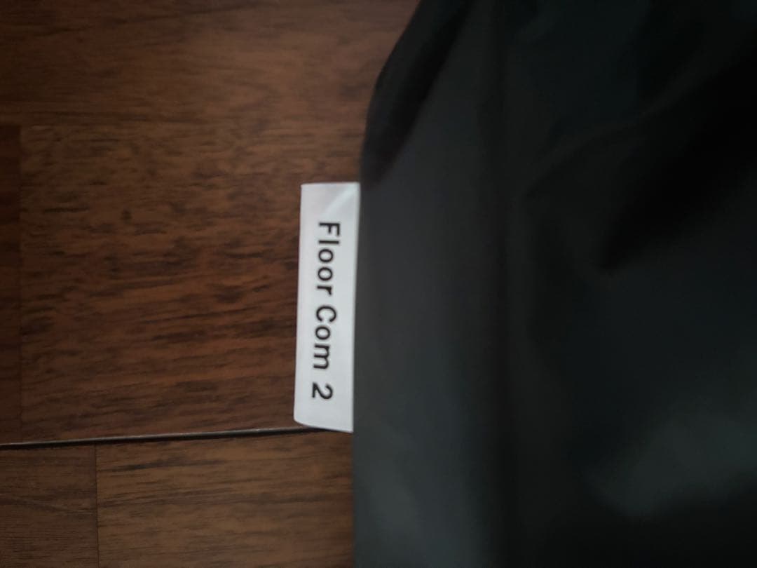 Tentipi Olivin2 CP PROセット