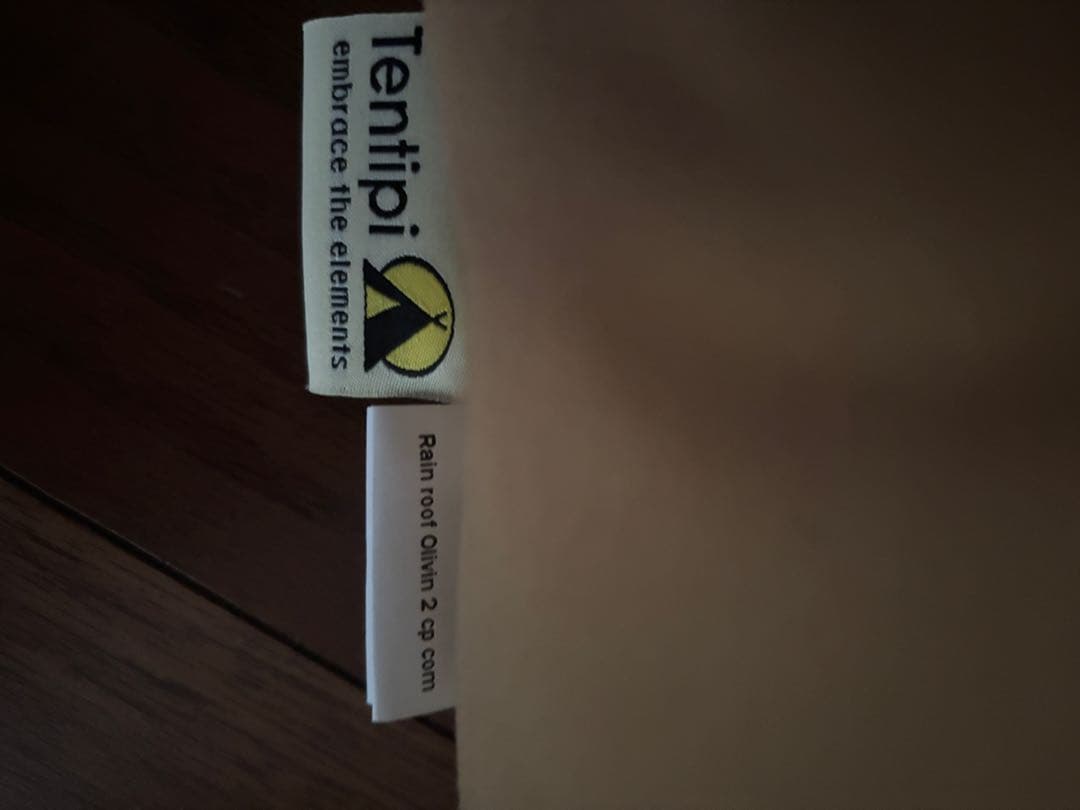 Tentipi Olivin2 CP PROセット