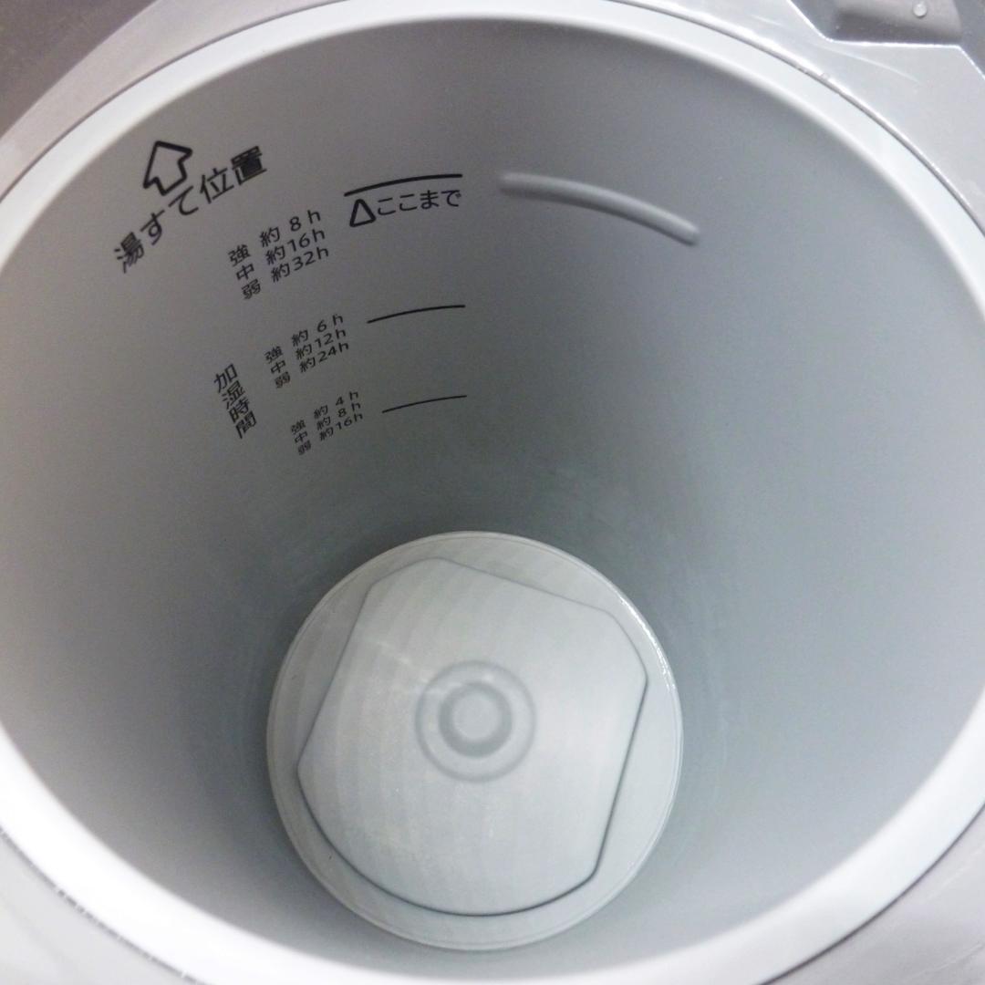 象印 スチーム式加湿器 EE-DF50-HA 3.0L グレー 25年製