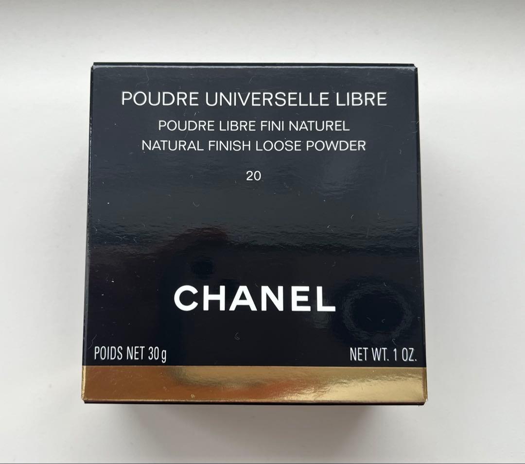 【新品未使用】シャネル CHANEL プードゥルユニヴェルセルリーブルＮ #20