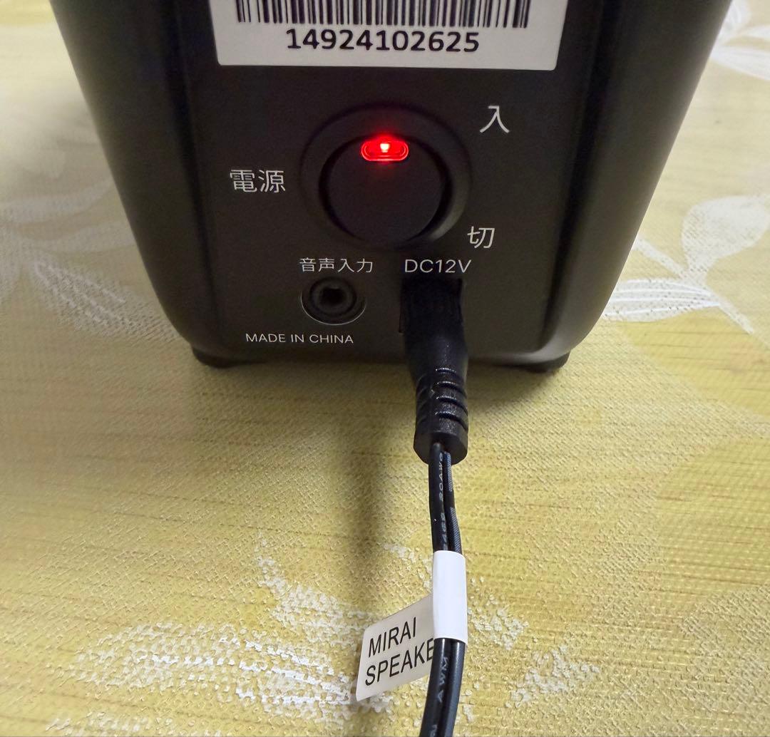 MIRAISPEAKER mini SF-MIRAIS7 スピーカー