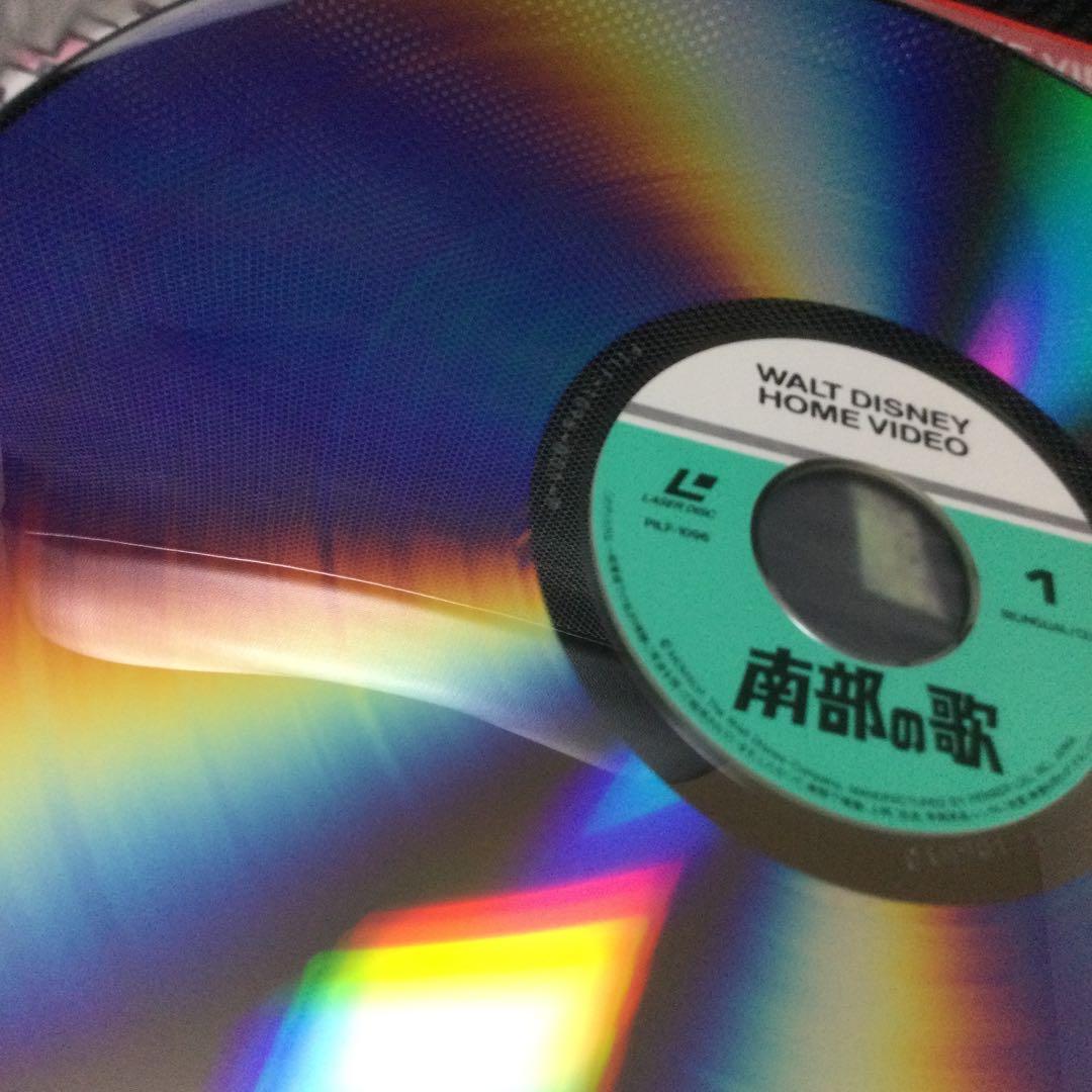 レーザーディスク　1947年度アカデミー賞特別賞受賞作品　南部の歌　レア‼️