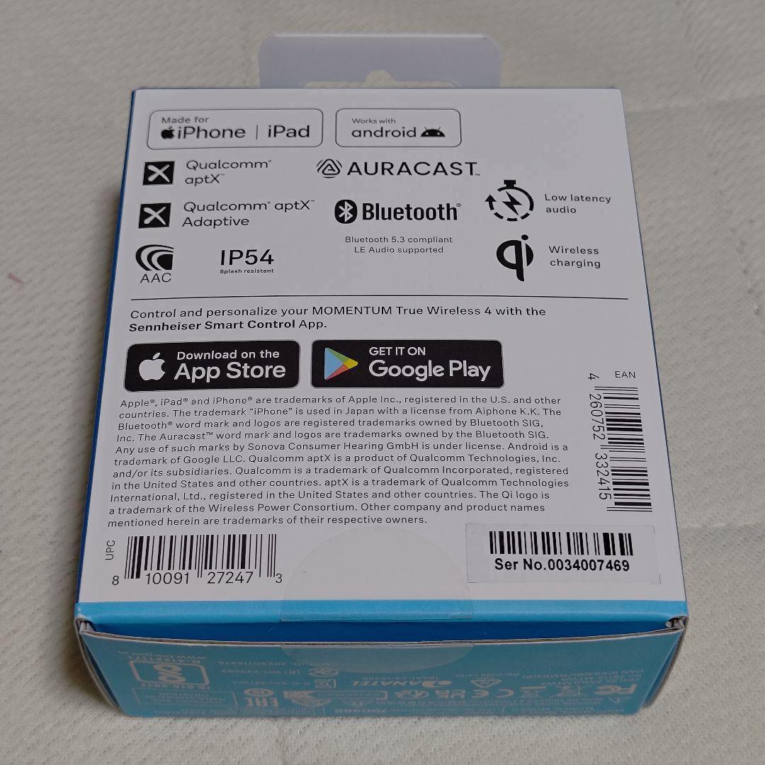 ゼンハイザー Momentum True Wireless 4 ホワイト