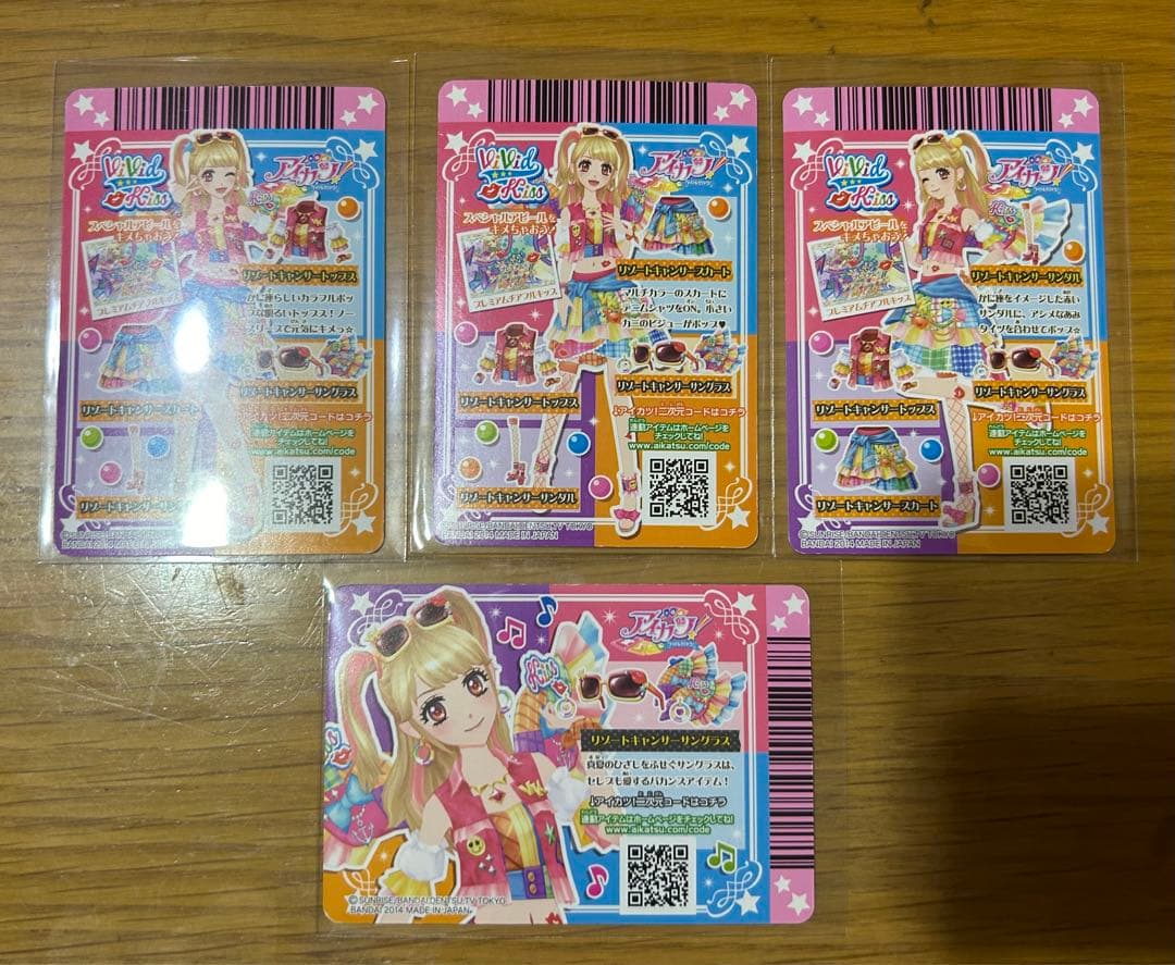 オ*ト様 アイカツ リゾートキャンサーコーデ 夏樹みくる