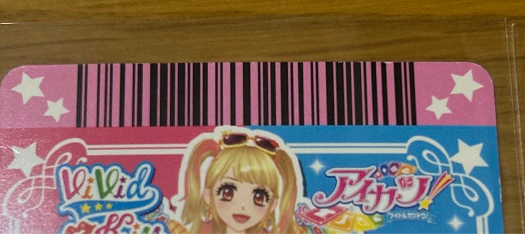 オ*ト様 アイカツ リゾートキャンサーコーデ 夏樹みくる