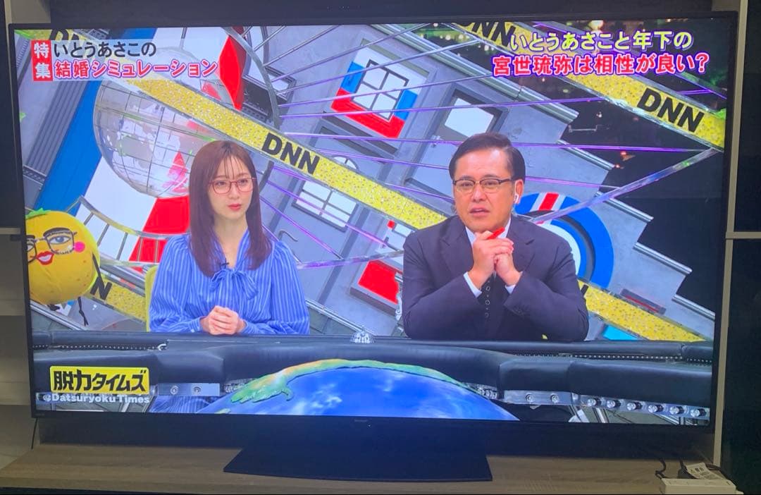 SHARP テレビ70 4T-C70CN1 液晶テレビ 極美品