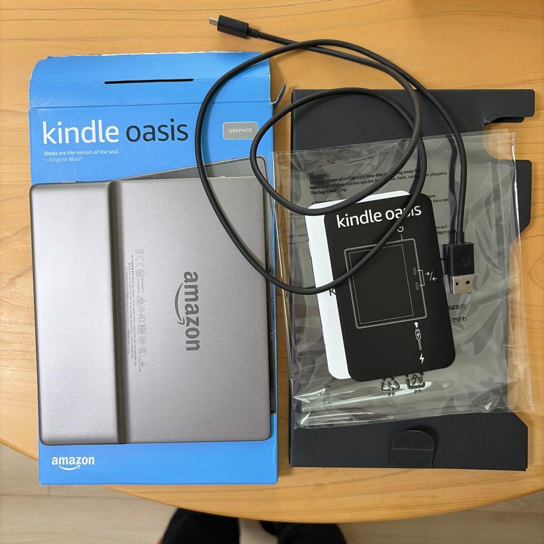 Kindle Oasis 色調調節ライト搭載 wifi 8GB
