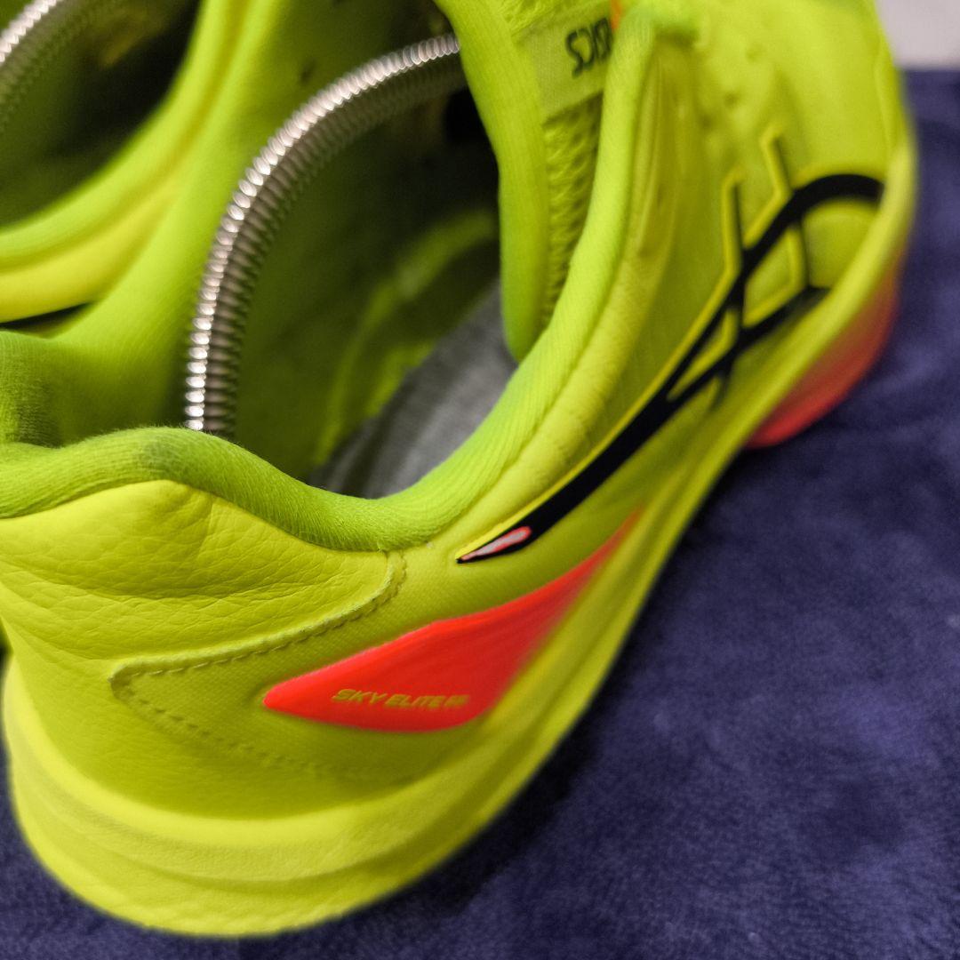 アシックス スカイエリートFF3 Paris 28.0cm