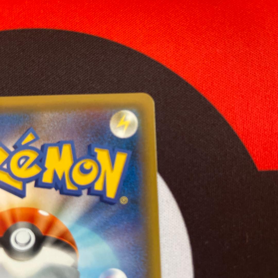 ゲンガー＆ミミッキュGX RR SM9 ゲンガーアンドミミッキュ