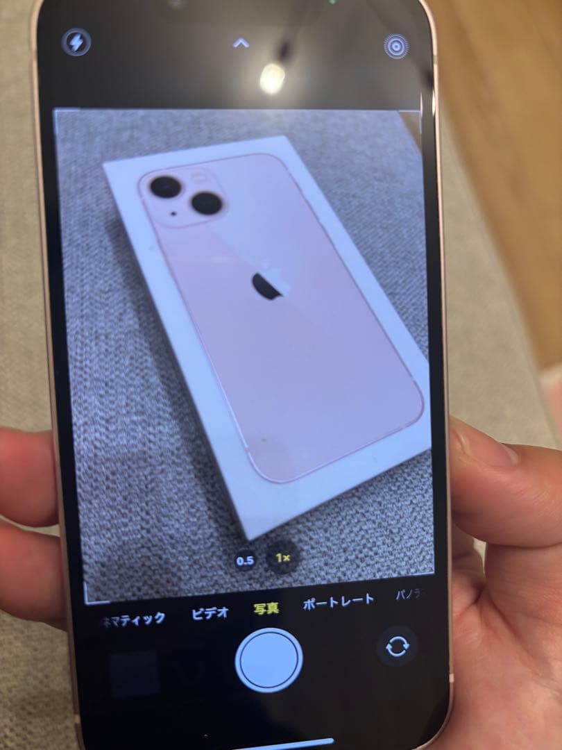 Apple iPhone 13 miniピンク 本体と箱付き