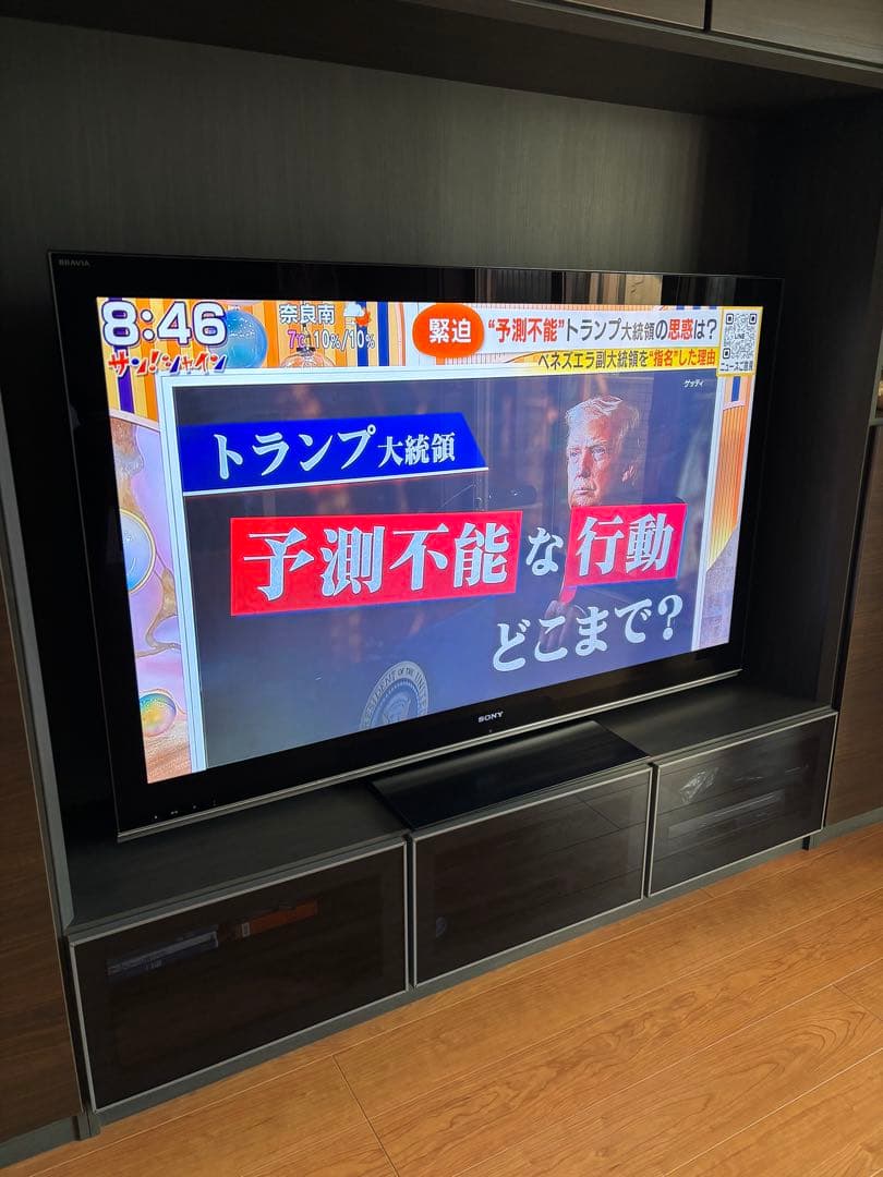 ⭐️60型⭐️美品⭐️送料込み⭐️SONY ⭐️BRAVIA ⭐️KDL-60LX900