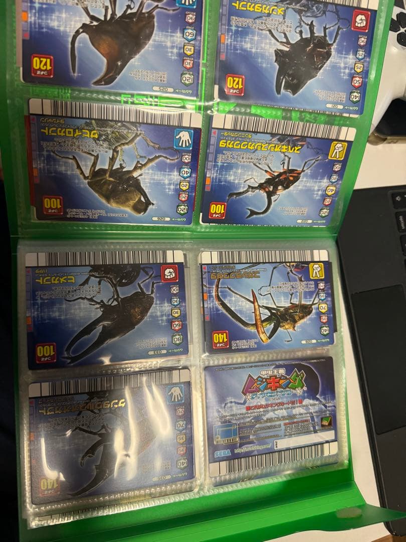 ムシキング　ダイヤモンドブルー セット