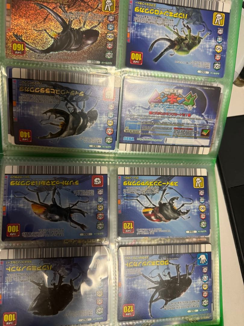 ムシキング　ダイヤモンドブルー セット