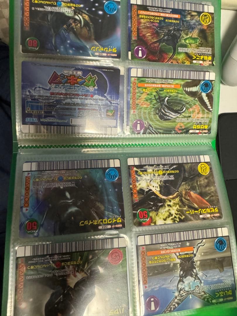 ムシキング　ダイヤモンドブルー セット