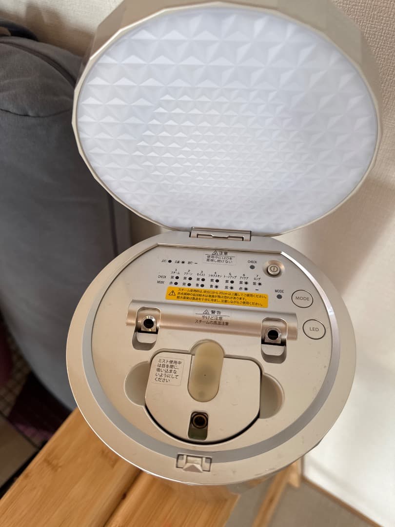 YAMAN 美顔器 シルバー 円筒形