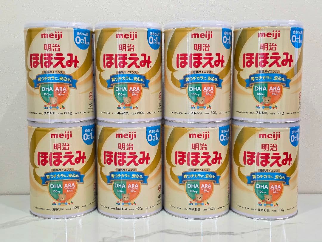 meiji ほほえみ 粉ミルク 0〜1歳用 8缶セット