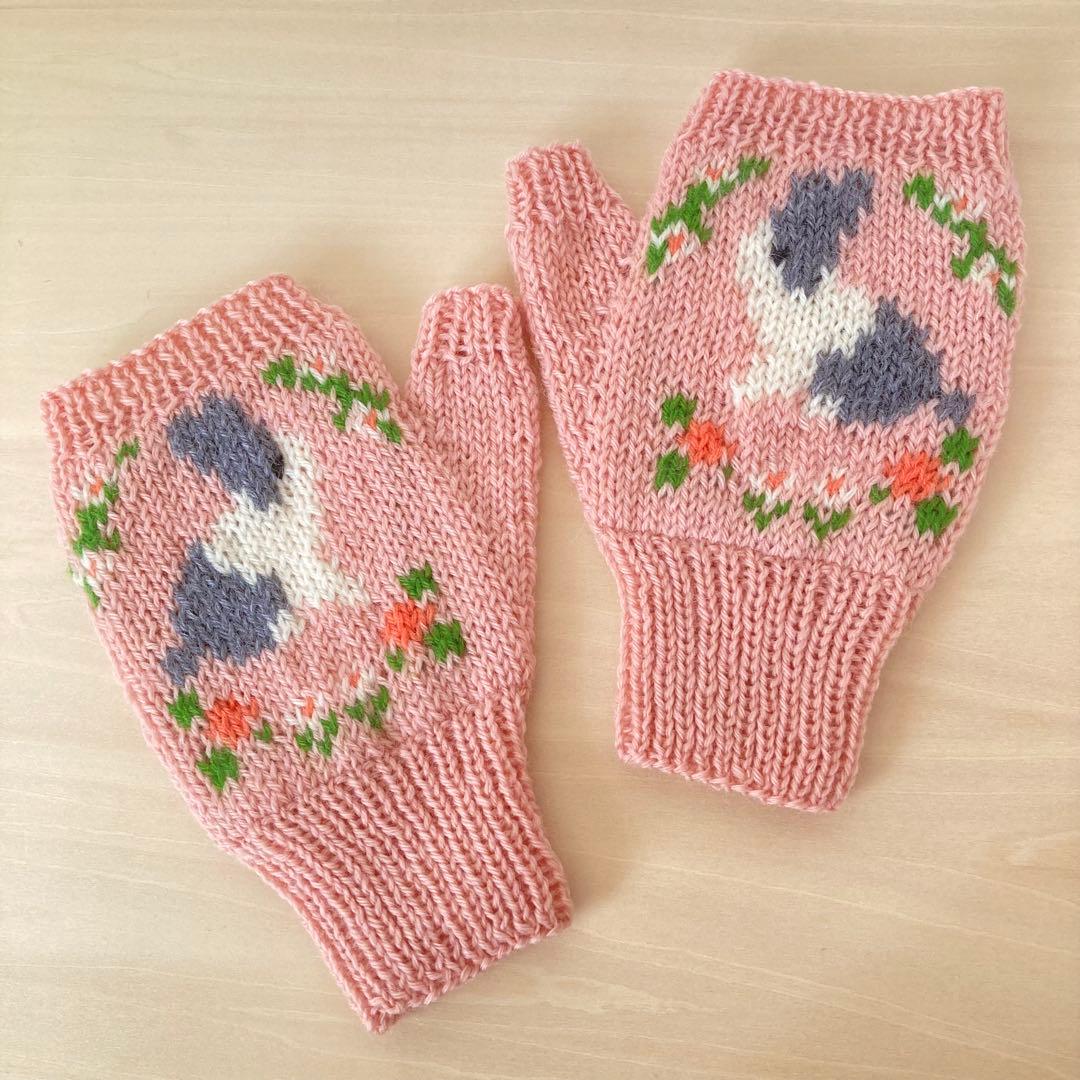 Bourbon　うさぎ柄