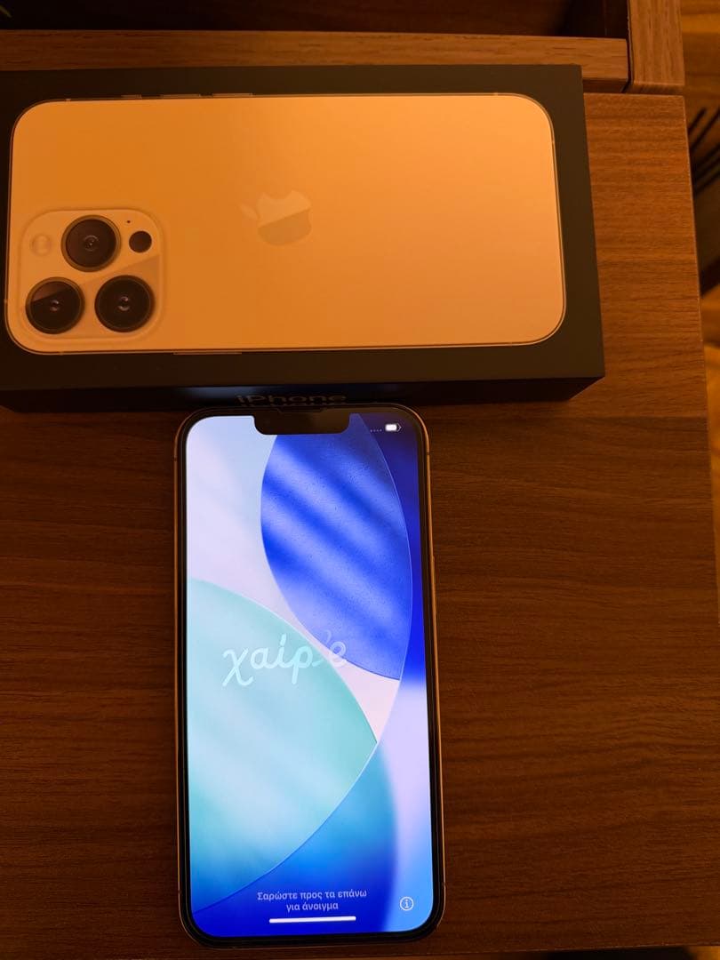 Apple iPhone 13 Pro ゴールド 本体