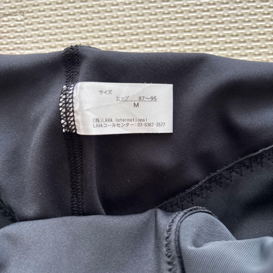 お値下げ！リントスル　パーフェクトフォーム　4点セット