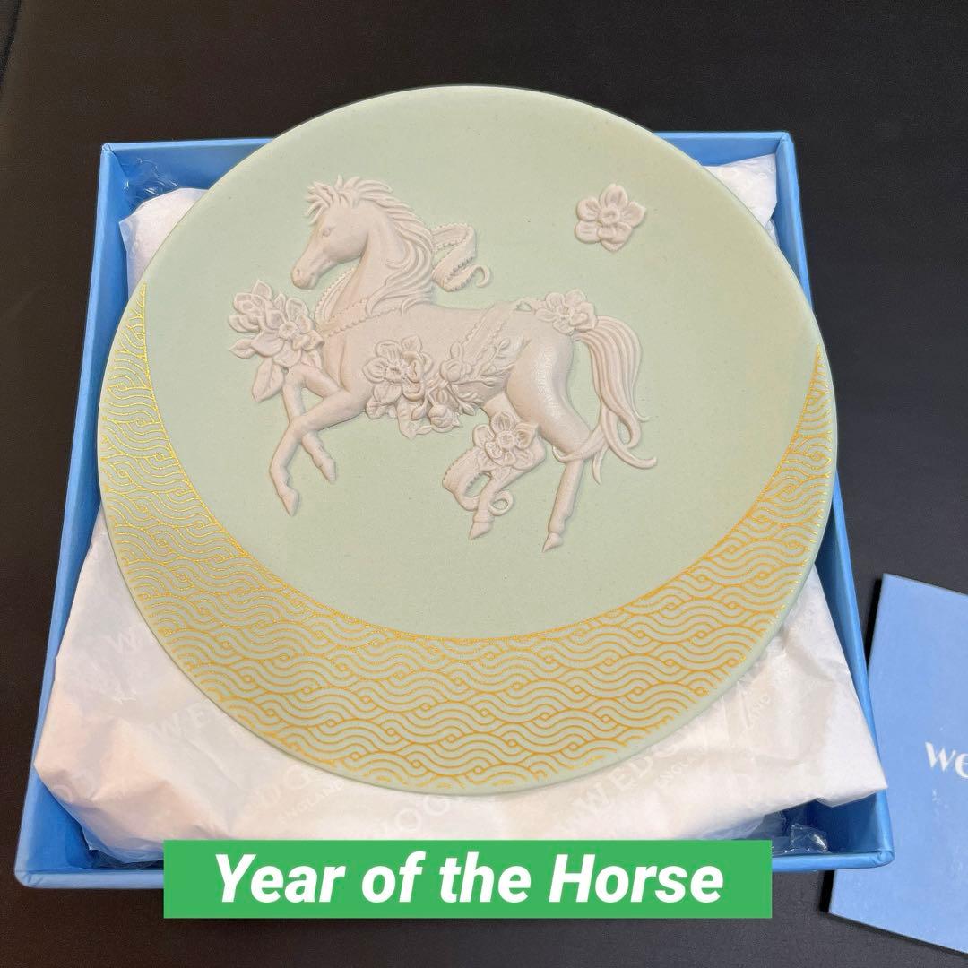 ［新品］ジャスパー干支トレイ 2026 Yearof Horse