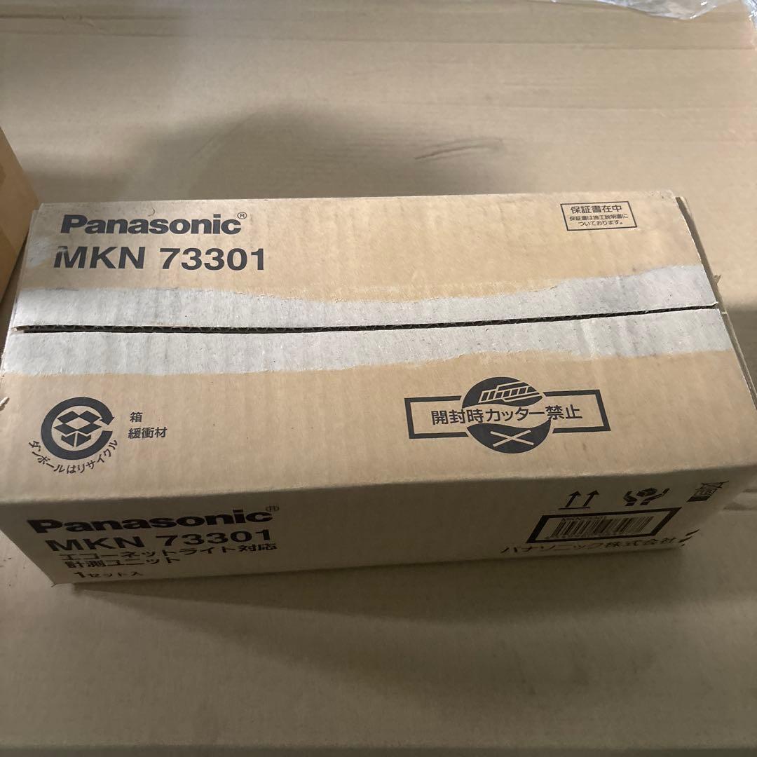 Panasonic MKN 73301 計測ユニット