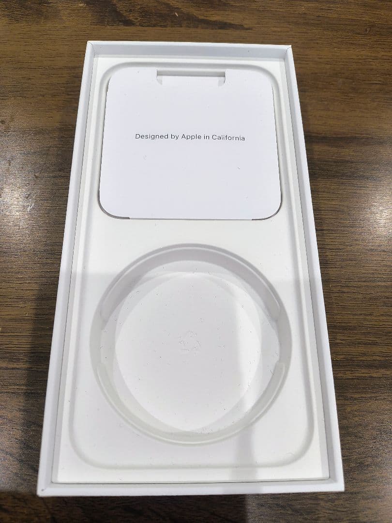 スマートフォン本体 Apple iPhone 15 Pro Max