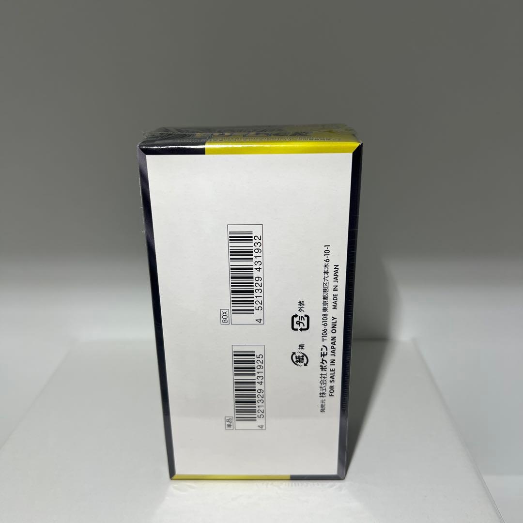 ポケモンカードゲーム MEGAドリーム ex 1BOX 未開封シュリンク付き