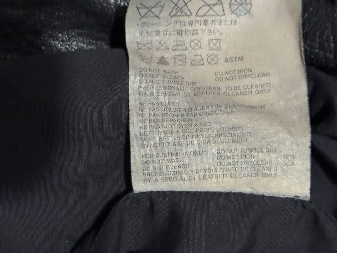 miu miu レザーライダースジャケット