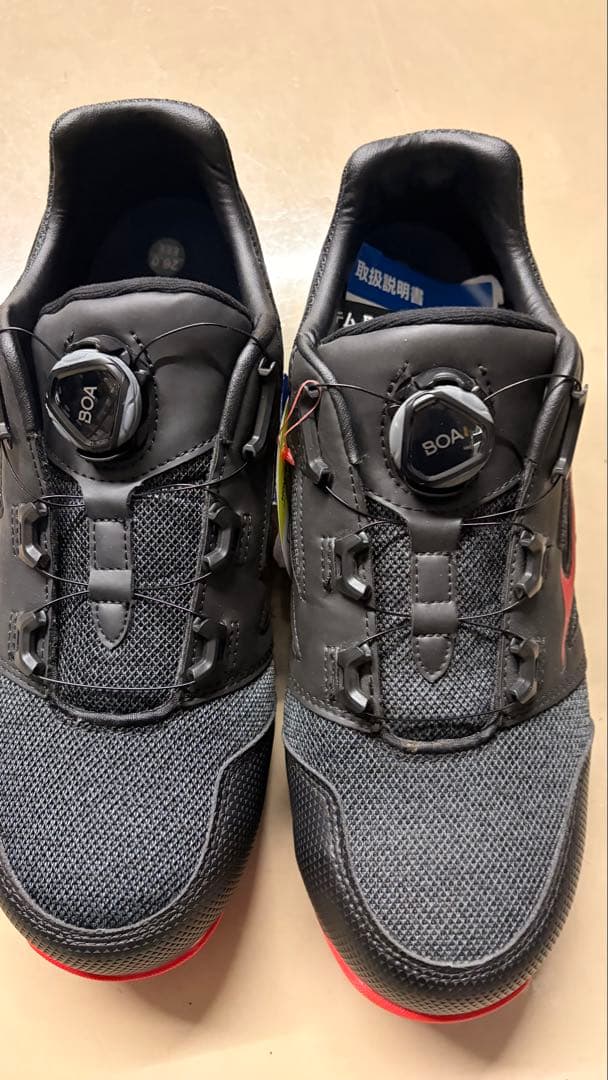 ミズノ　安全靴　オールマイティ LS II 52L