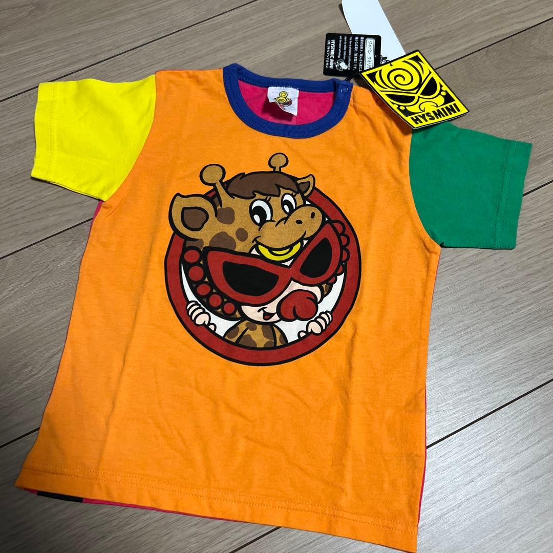 ツ*サ様 ヒスミニ Tシャツ 新品タグ付き