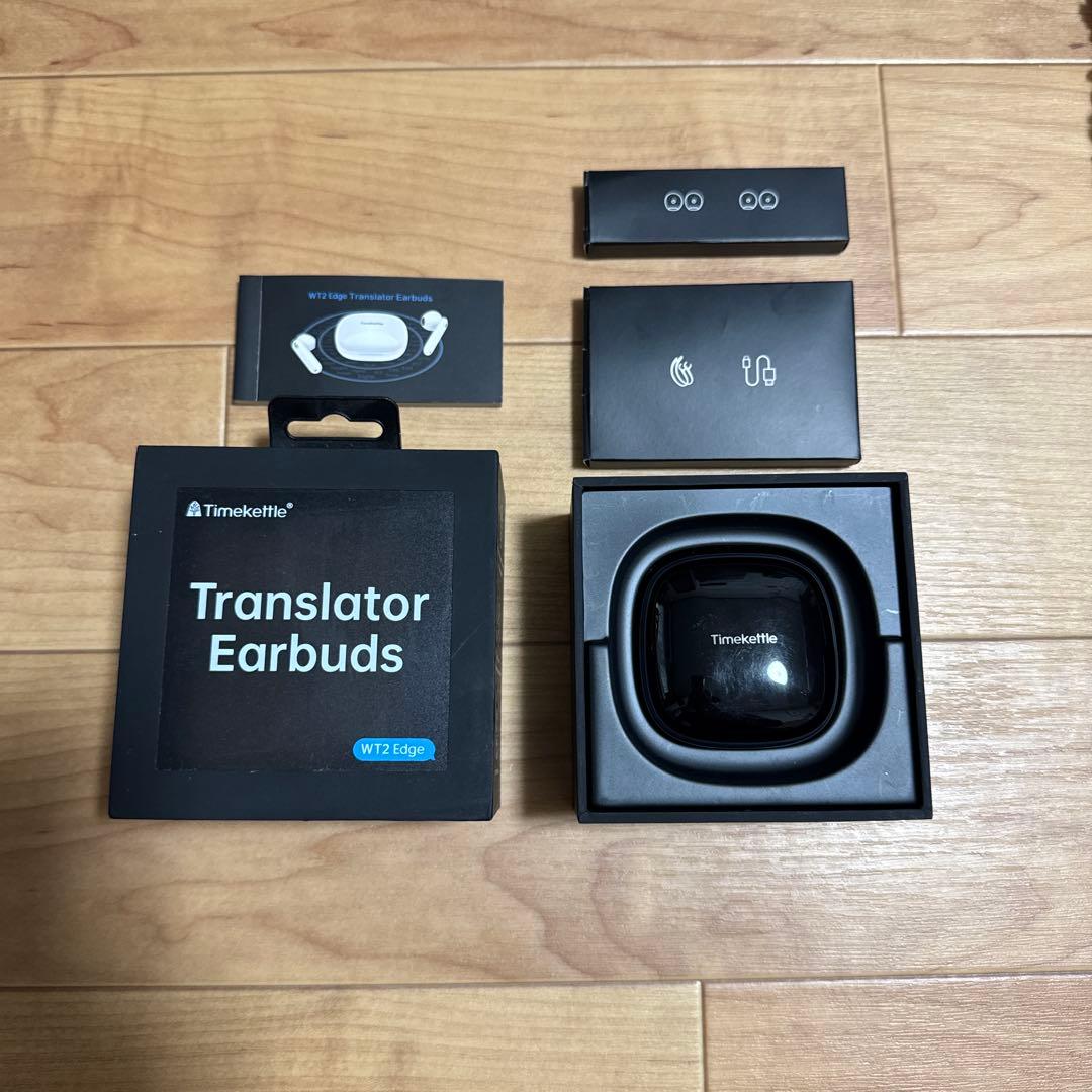 Timekettle WT2 Edge 翻訳イヤホン