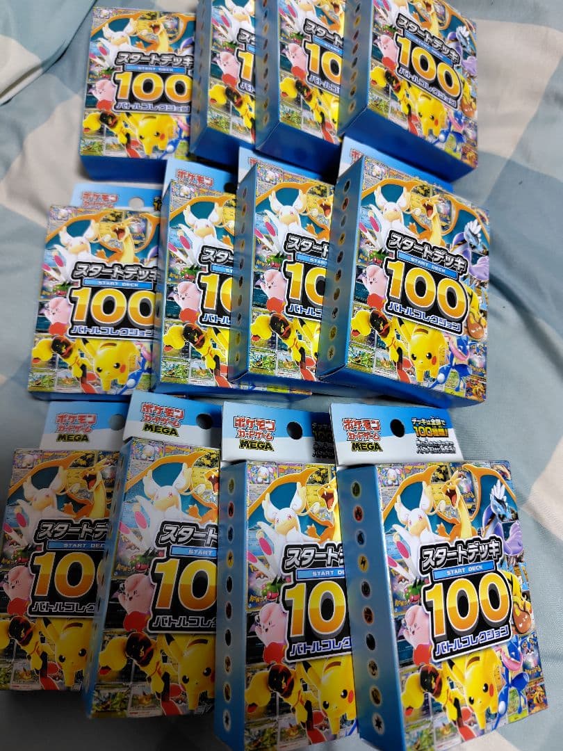 ポケモンカードゲーム スタートデッキ100 12個セット まとめ売り