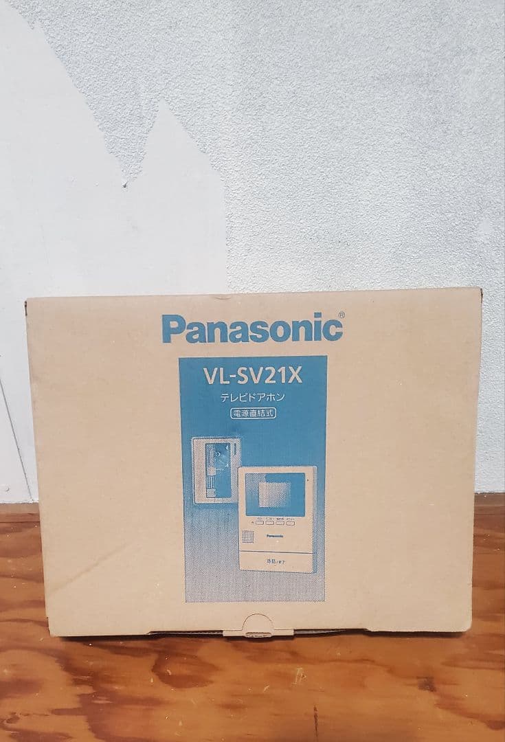 パナソニックTVドアフォン VL-SV21X未使用品　ショートタイムセール中